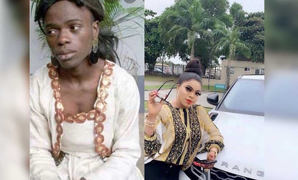 Bobrisky before and after photo